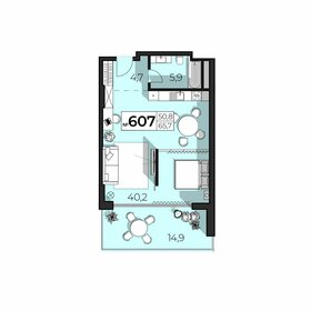 Квартира 65,7 м², 2-комнатные - изображение 1