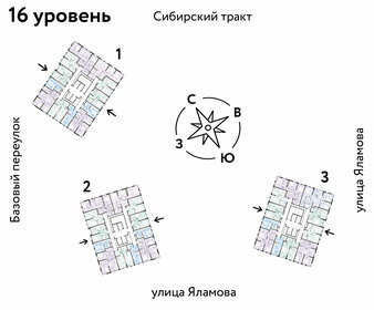 63,9 м², 3-комнатная квартира 8 900 000 ₽ - изображение 48