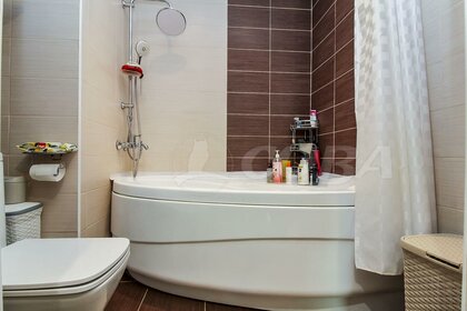 Купить 4-комнатную квартиру в ЖК GloraX Premium Черниговская в Нижнем Новгороде - изображение 14