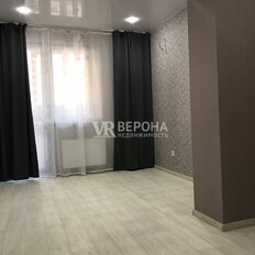 Квартира 20,6 м², студия - изображение 1