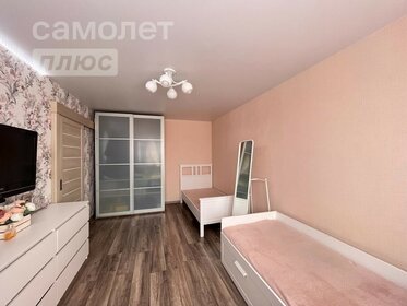 70 м², 3-комнатная квартира 3 700 000 ₽ - изображение 64