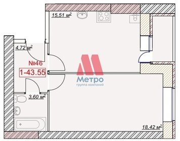 Квартира 43,6 м², 1-комнатная - изображение 1