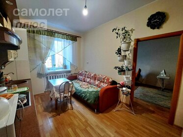 71,4 м², 3-комнатная квартира 4 300 000 ₽ - изображение 18