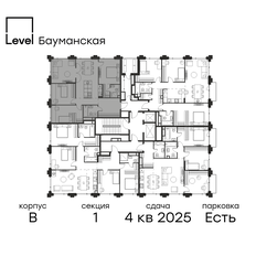 Квартира 96,2 м², 4-комнатная - изображение 2