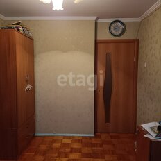 Квартира 47,5 м², 2-комнатная - изображение 5