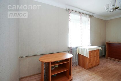 45,3 м², 2-комнатная квартира 3 599 000 ₽ - изображение 53