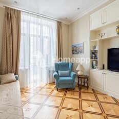 Квартира 125 м², 4-комнатная - изображение 1