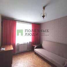 Квартира 50 м², 2-комнатная - изображение 1