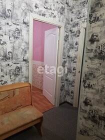 60 м², 2-комнатная квартира 25 000 ₽ в месяц - изображение 35