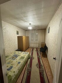 84,1 м², 4-комнатная квартира 4 850 000 ₽ - изображение 44