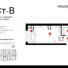 Квартира 24 м², студия - изображение 2