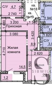 36 м², 1-комнатная квартира 3 500 000 ₽ - изображение 97