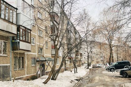 46,8 м², 2-комнатная квартира 4 680 000 ₽ - изображение 1