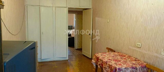 43,1 м², 2-комнатная квартира 4 750 000 ₽ - изображение 34