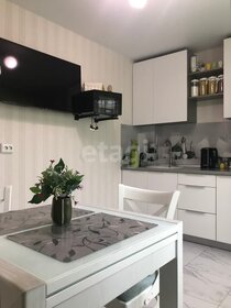 Купить двухкомнатную квартиру с высокими потолками в районе Красноперекопский в Ярославле - изображение 32