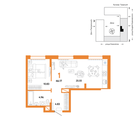 43,5 м², 1-комнатная квартира 6 500 000 ₽ - изображение 25