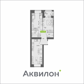 60,2 м², 4-комнатная квартира 12 700 000 ₽ - изображение 47