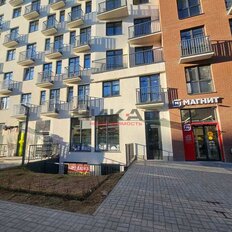 75 м², торговое помещение - изображение 3