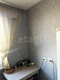 16 м², квартира-студия 5 300 000 ₽ - изображение 43