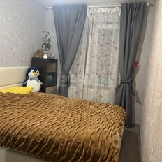 Квартира 45,6 м², 2-комнатная - изображение 4