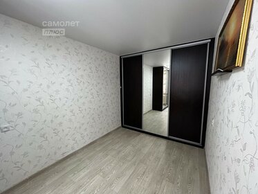 60 м², 3-комнатная квартира 4 290 000 ₽ - изображение 68