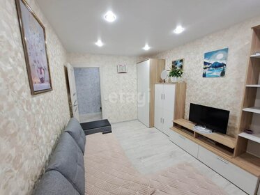 19,8 м², квартира-студия 1 550 000 ₽ - изображение 45