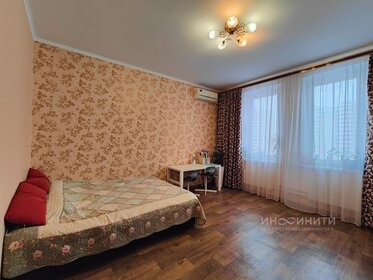 55,5 м², 2-комнатная квартира 12 200 000 ₽ - изображение 44