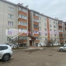 Квартира 63,5 м², 2-комнатная - изображение 1