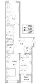 63 м², 3-комнатная квартира 10 450 000 ₽ - изображение 70