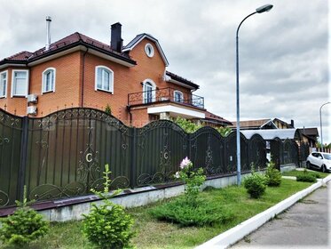 Купить квартиру с балконом у метро Кокошкино в Москве и МО - изображение 2
