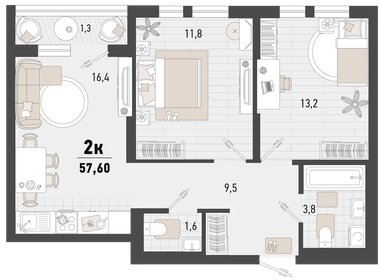 57,8 м², 2-комнатная квартира 15 340 120 ₽ - изображение 10