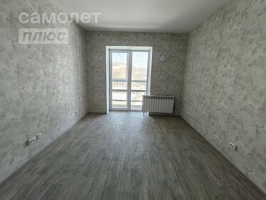 40,4 м², 2-комнатная квартира 499 000 ₽ - изображение 16