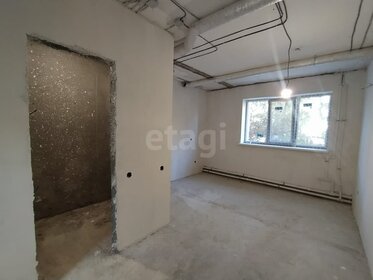 20,1 м², апартаменты-студия 4 350 000 ₽ - изображение 52