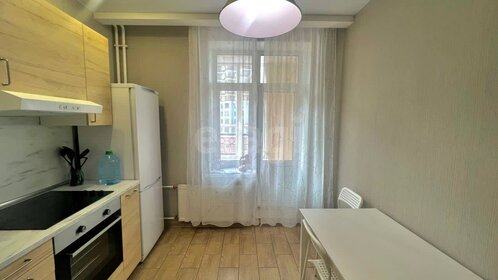 35 м², квартира-студия 7 600 000 ₽ - изображение 41