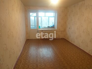 50 м², 3-комнатная квартира 2 630 000 ₽ - изображение 34