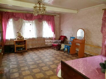 250 м² дом, 16 соток участок 14 950 000 ₽ - изображение 104