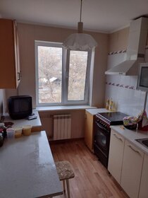 Купить квартиру на улице А.Г. Стаханова, дом 44 в Липецке - изображение 1