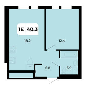 40,3 м², 1-комнатная квартира 4 896 450 ₽ - изображение 37