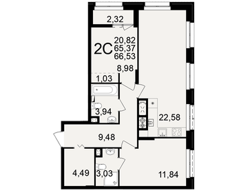 52,6 м², 2-комнатная квартира 4 980 000 ₽ - изображение 32