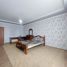 Квартира 144,2 м², 4-комнатная - изображение 2
