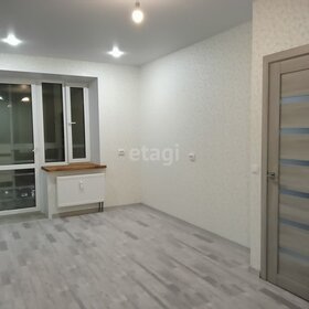 41,4 м², 1-комнатная квартира 5 040 000 ₽ - изображение 53