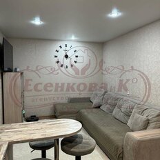 Квартира 44,3 м², 2-комнатная - изображение 1