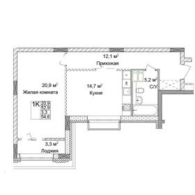 59,1 м², 2-комнатная квартира 12 500 000 ₽ - изображение 117