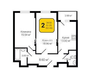 62,5 м², 2-комнатная квартира 5 874 000 ₽ - изображение 52