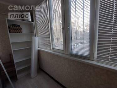 71,7 м², 3-комнатная квартира 6 600 000 ₽ - изображение 81