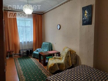 44,5 м², 2-комнатная квартира 2 770 000 ₽ - изображение 76