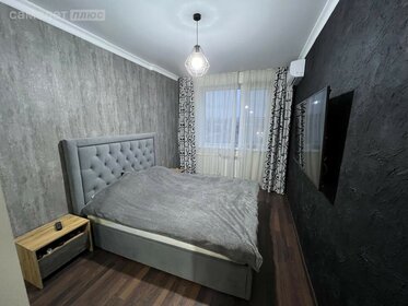 70 м², 3-комнатная квартира 8 500 000 ₽ - изображение 67