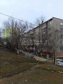 Купить однокомнатную квартиру до 3 млн рублей в Коломне - изображение 2