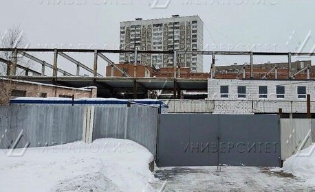 900 м², помещение свободного назначения 825 000 ₽ в месяц - изображение 26