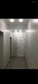 44 м², 2-комнатная квартира 4 250 000 ₽ - изображение 60